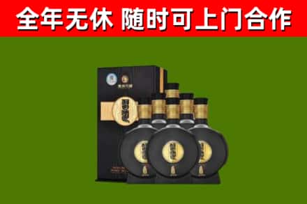 甘南县烟酒回收习酒1988.jpg